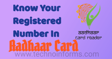 How To Know Which mobile number registered in Your Aadhaar Card